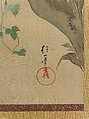 Birds and Flowers of the Twelve Months, Sakai Hōitsu (Japanese, 1761–1828), Set of twelve hanging scrolls; ink, color, and gold paint on silk, Japan